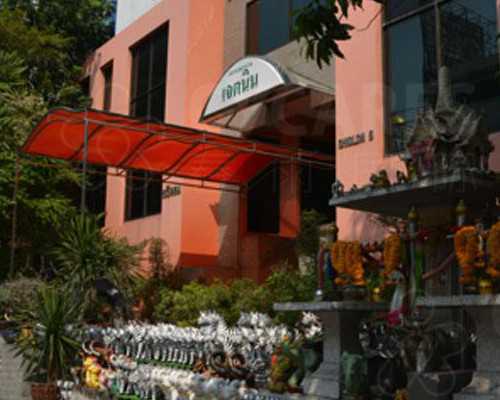 【南京供卵生男孩试管医院】南京妇幼试管医生排名