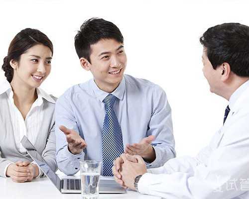 精选南京试管助孕医院名单及评估标准