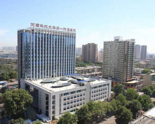 南京鼓楼医院试管助孕：取卵疼痛体验与供卵费用解析