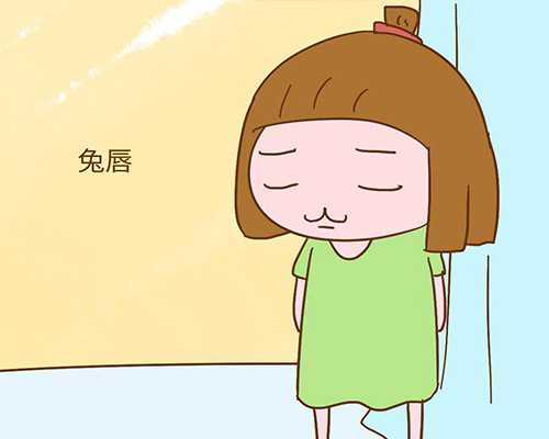 【南京供卵生男孩试管医院】南京试管流程费用明细一览