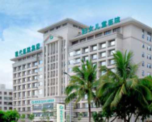 南京优质助孕机构选择指南：解析试管婴儿费用与流程