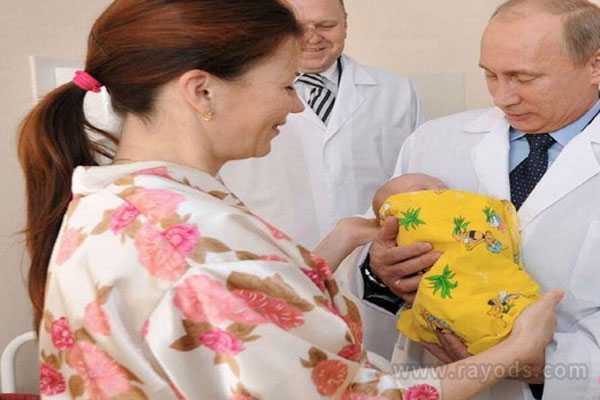 重庆雨贝供卵试管中心_俄罗斯MD医疗集团试管婴儿费用多少