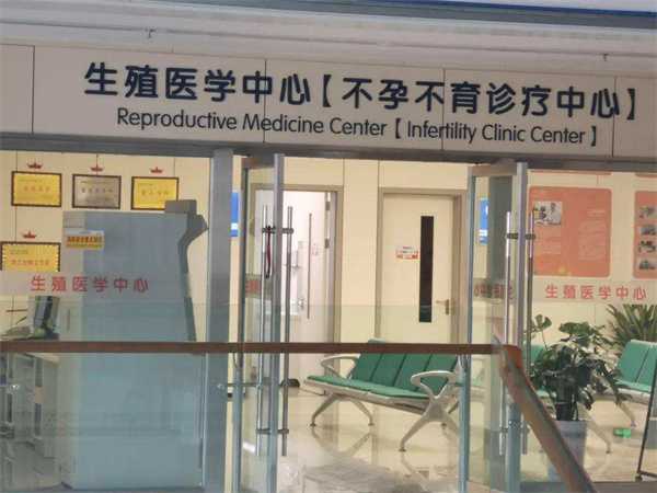 上海集爱医院做试管必须要结婚证才能过关吗？